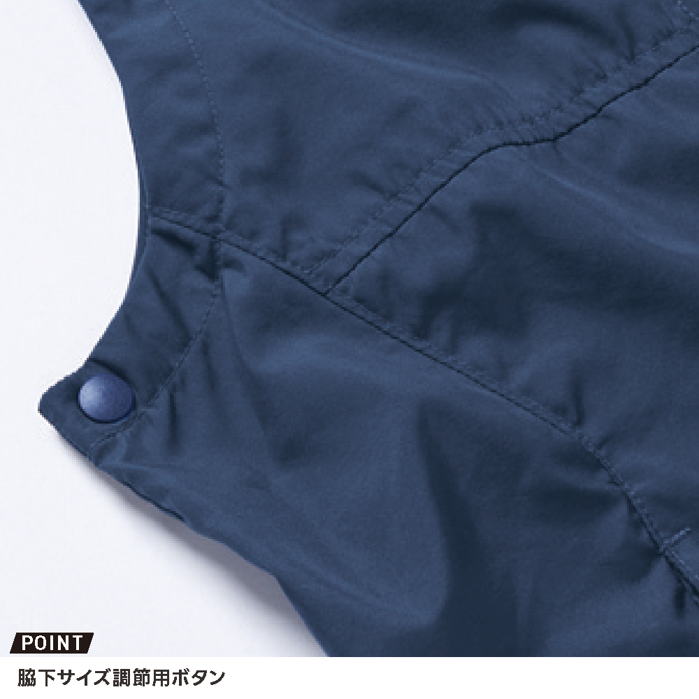 空調服®️ ベスト（フード付）｜KU92150｜空調服®️】撥水、5サイズ