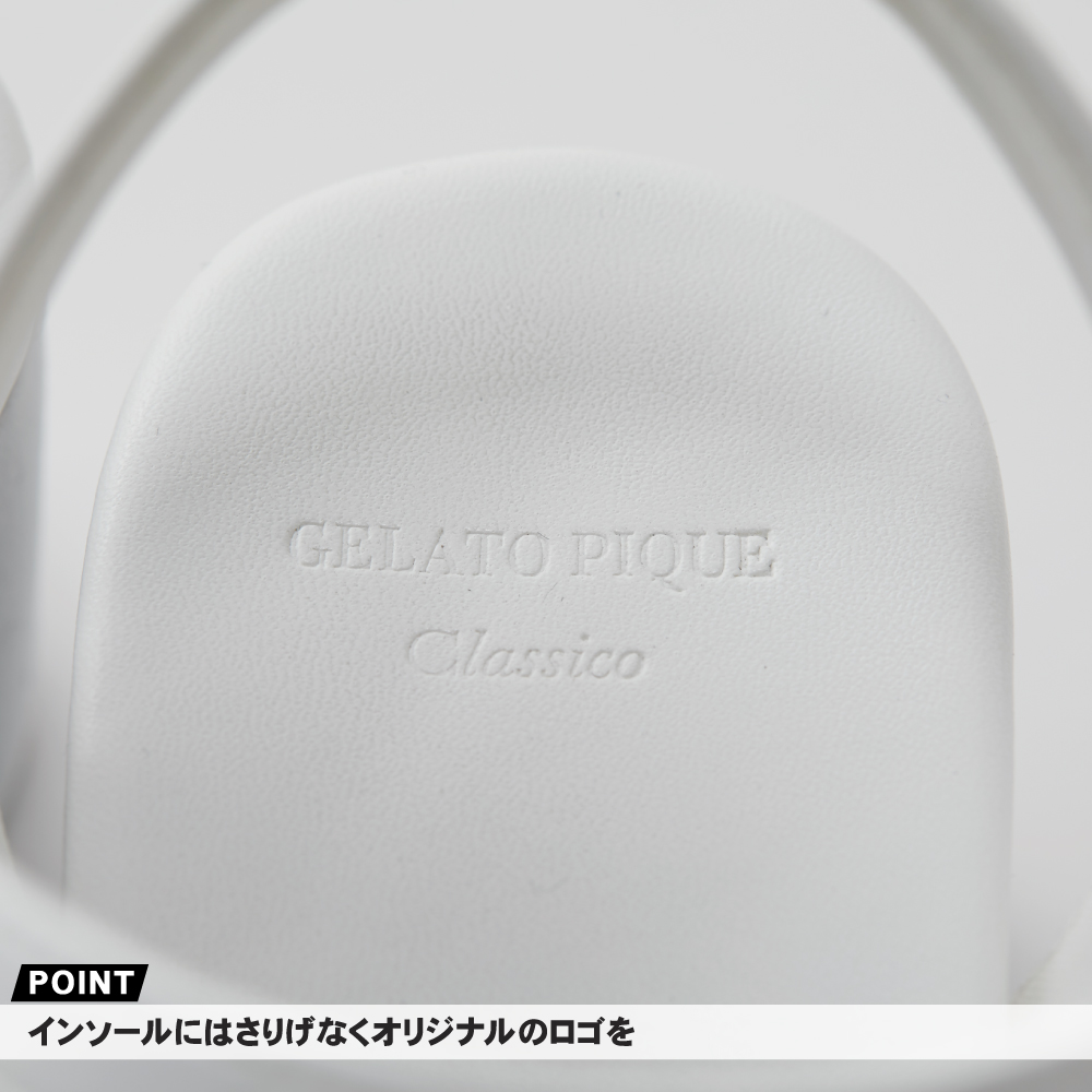 ジェラート ピケ クラシコ ナースサンダル 612 履きやすさはもちろん お洒落もあきらめないナースサンダル Unios ユニオス