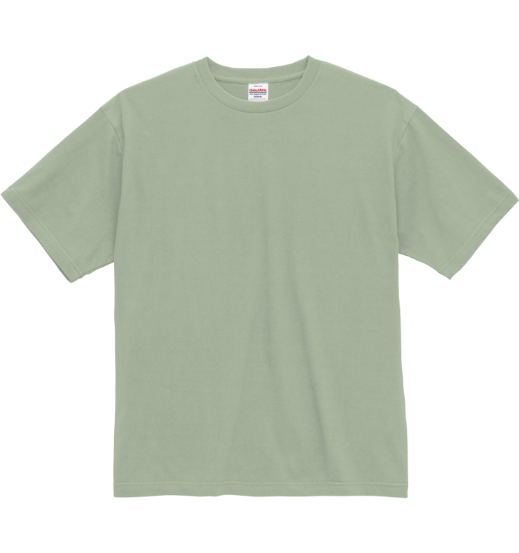 【4.7オンス レギュラーフィットTシャツ｜5300-01｜キャブ】男女兼用 / コットン ｜269｜スモーキーグリーン